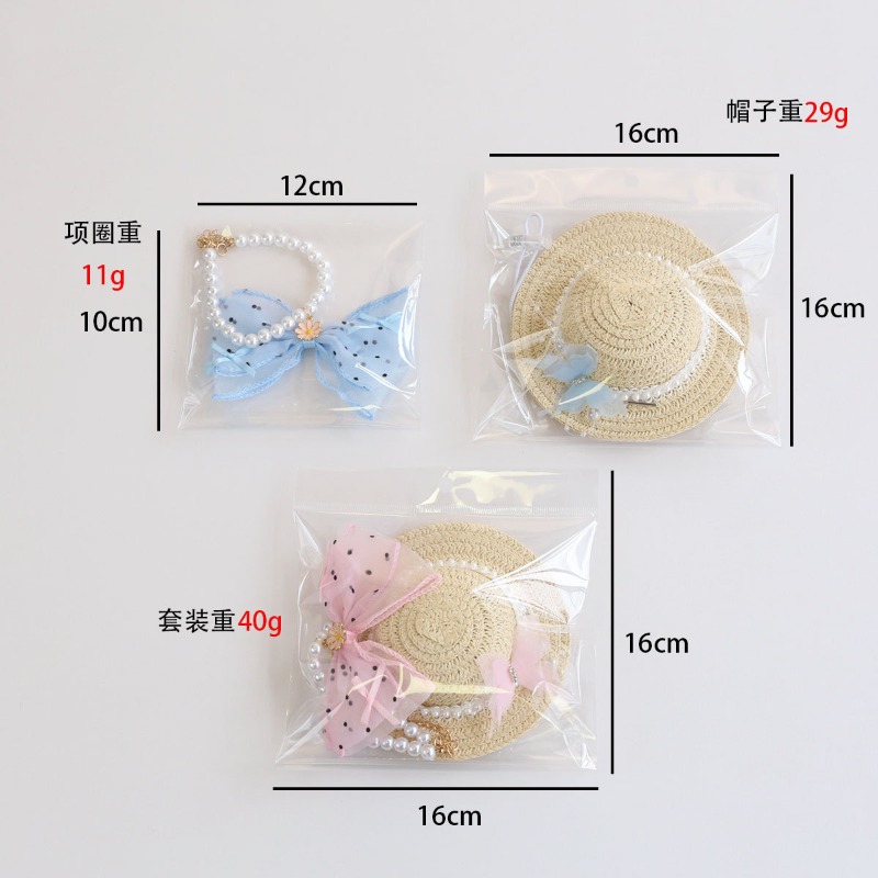 Cute Summer Pet Straw Bucket H - Bucket Hat Straw review and price