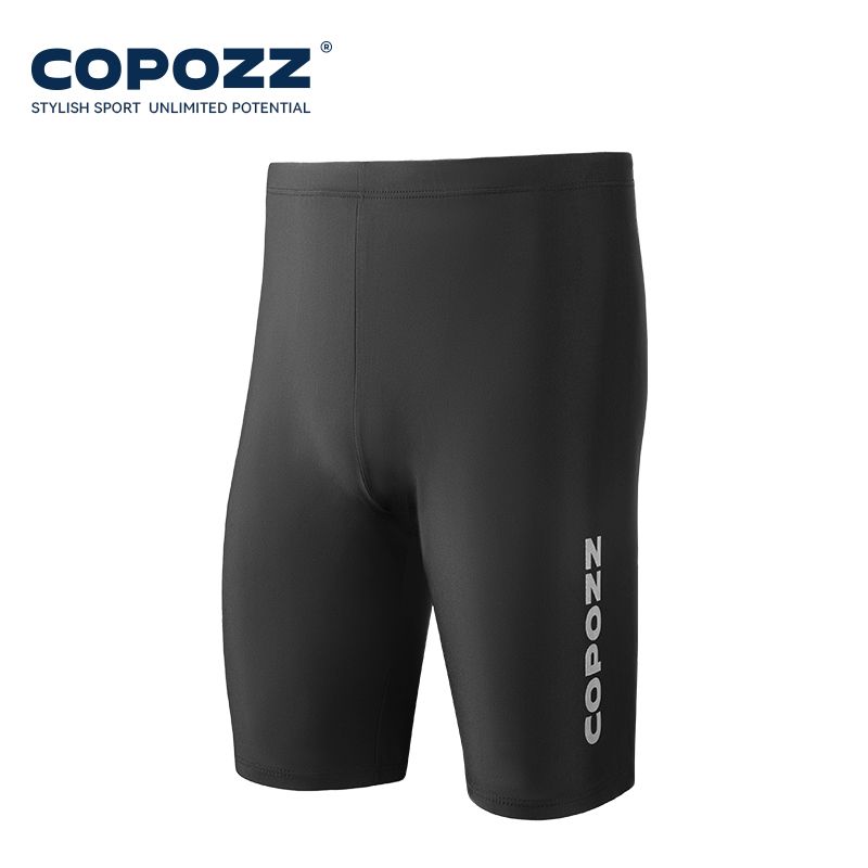 COPOZZ Plus Size Men's Swimmin - Swim Trunk Quick Dry review and price